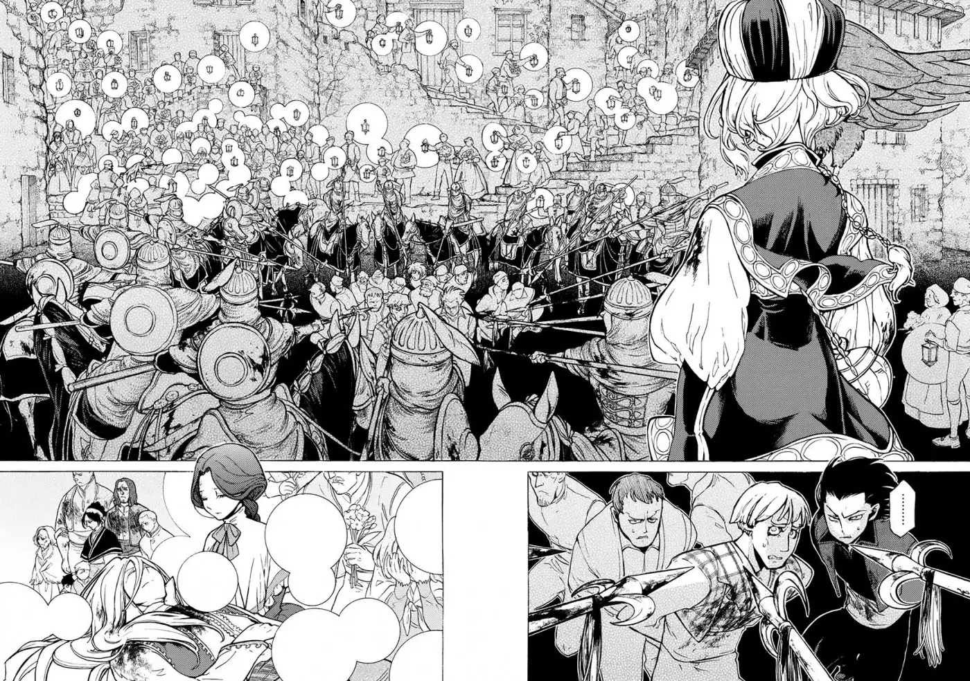 Shoukoku no Altair Chapter 76 18